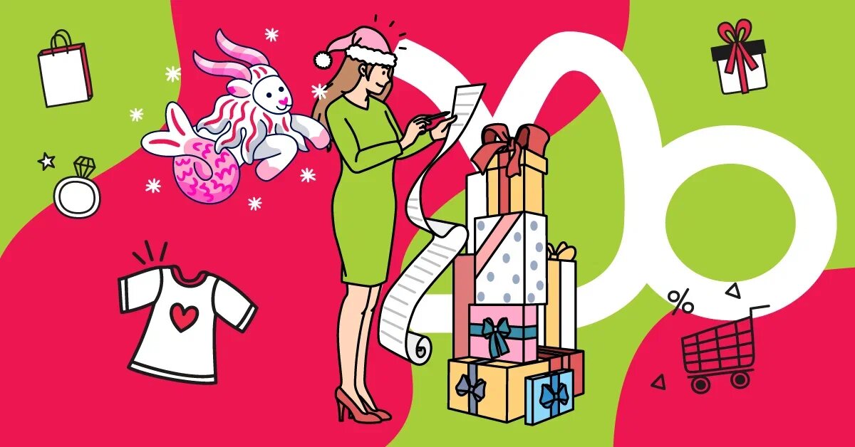 Продолжаем традиционный гороскоп шопинга: с 22 декабря по 19 января время Козерога