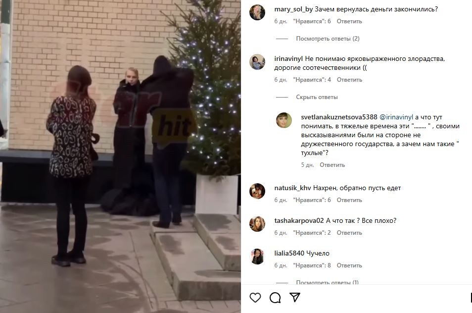 Источник: запрещенная в РФ социальная сеть instagram.com/p/DDOepCMorzh/