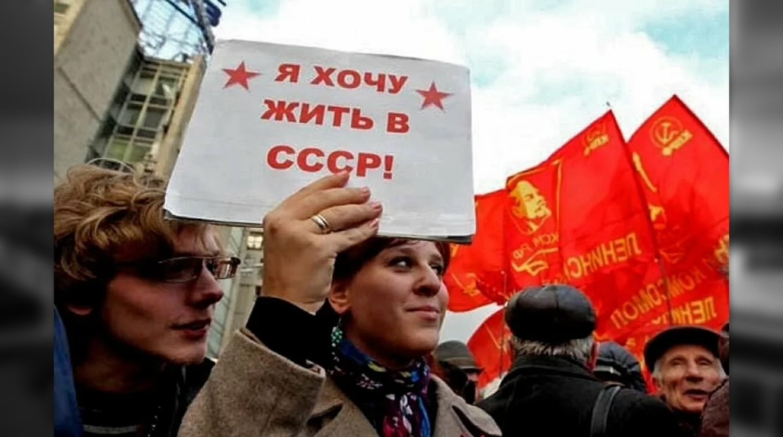 За что можно хвалить СССР?