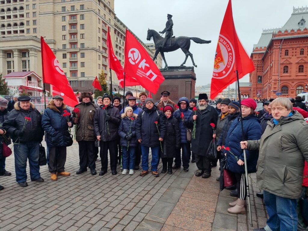 Фото с сайта RKRP.SU