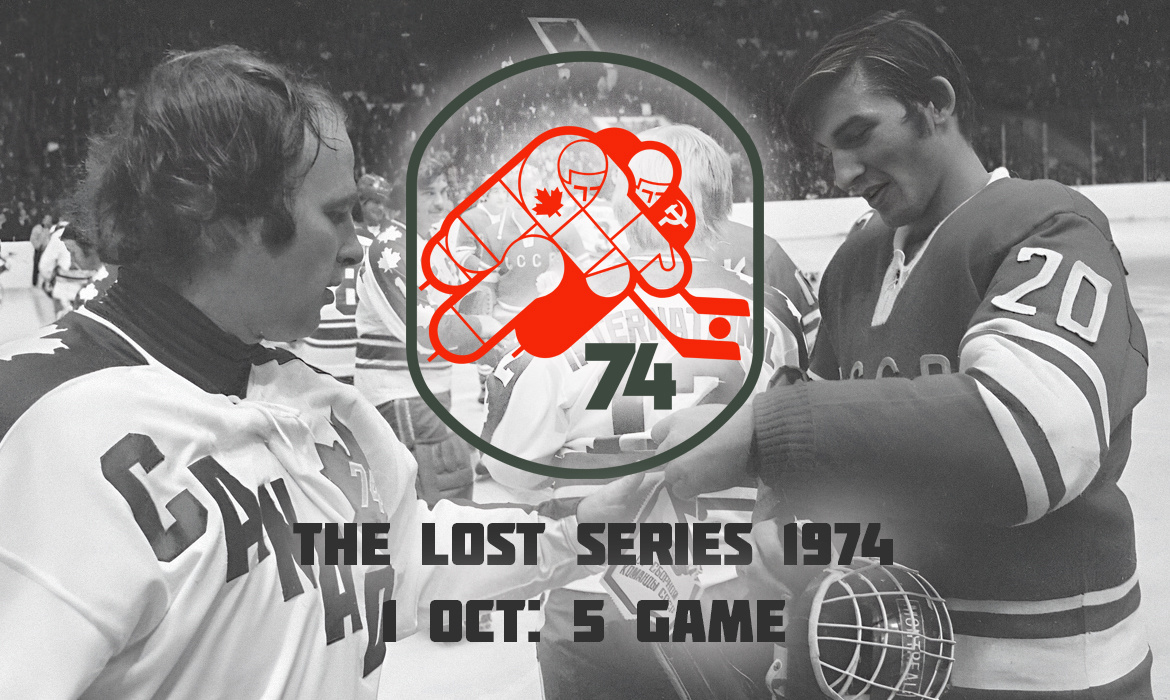 Серия СССР - Канада 1974 часть 8