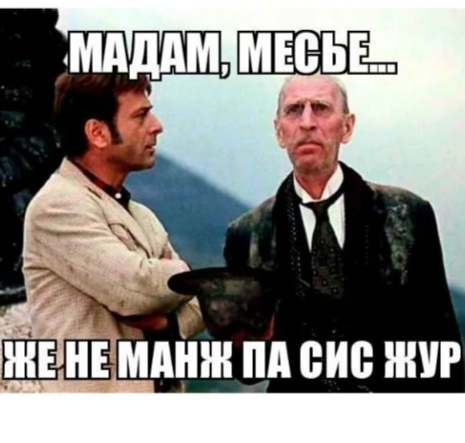 Вспомнилось 