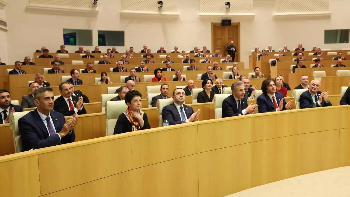 © Courtesy of Parliament of Georgia