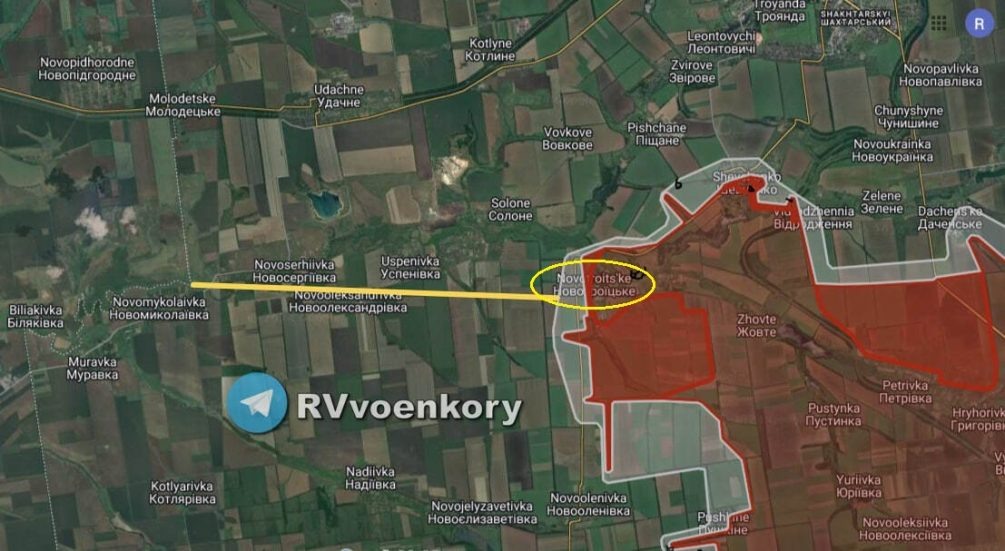   Карта СВО. Продвижение ВС РФ, версия проукраинского источника. Тг-канал "Операция Z: Военкоры Русской Весны".