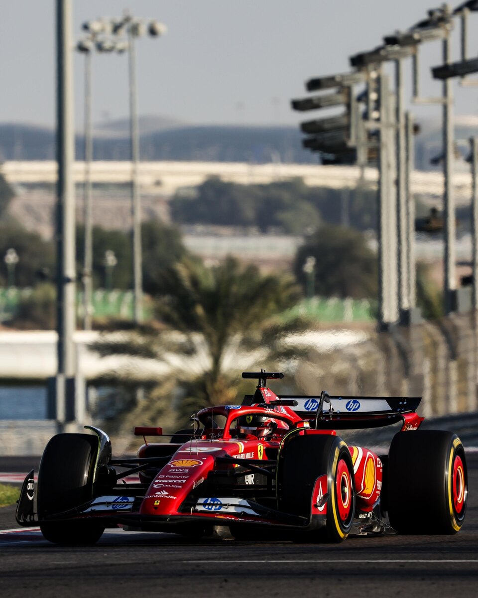 Ну что, в 2025-м точно победа?