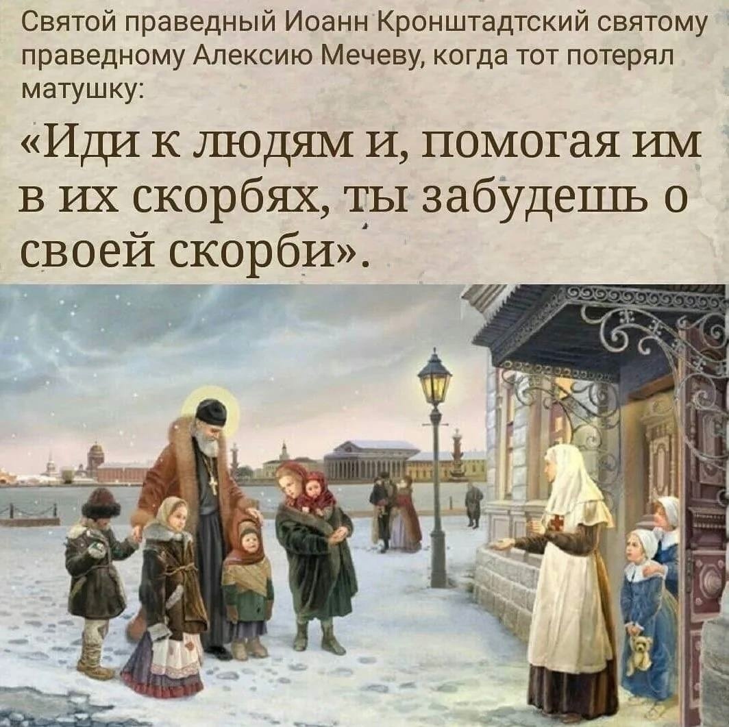 И это тоже превосходный совет! Фото из свободного источника в Интернете. 