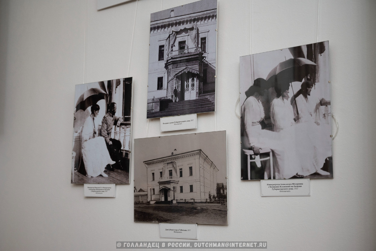 На нижнем фото - так выглядил этот дом в 1917 году. Фото: Голландец в россии 