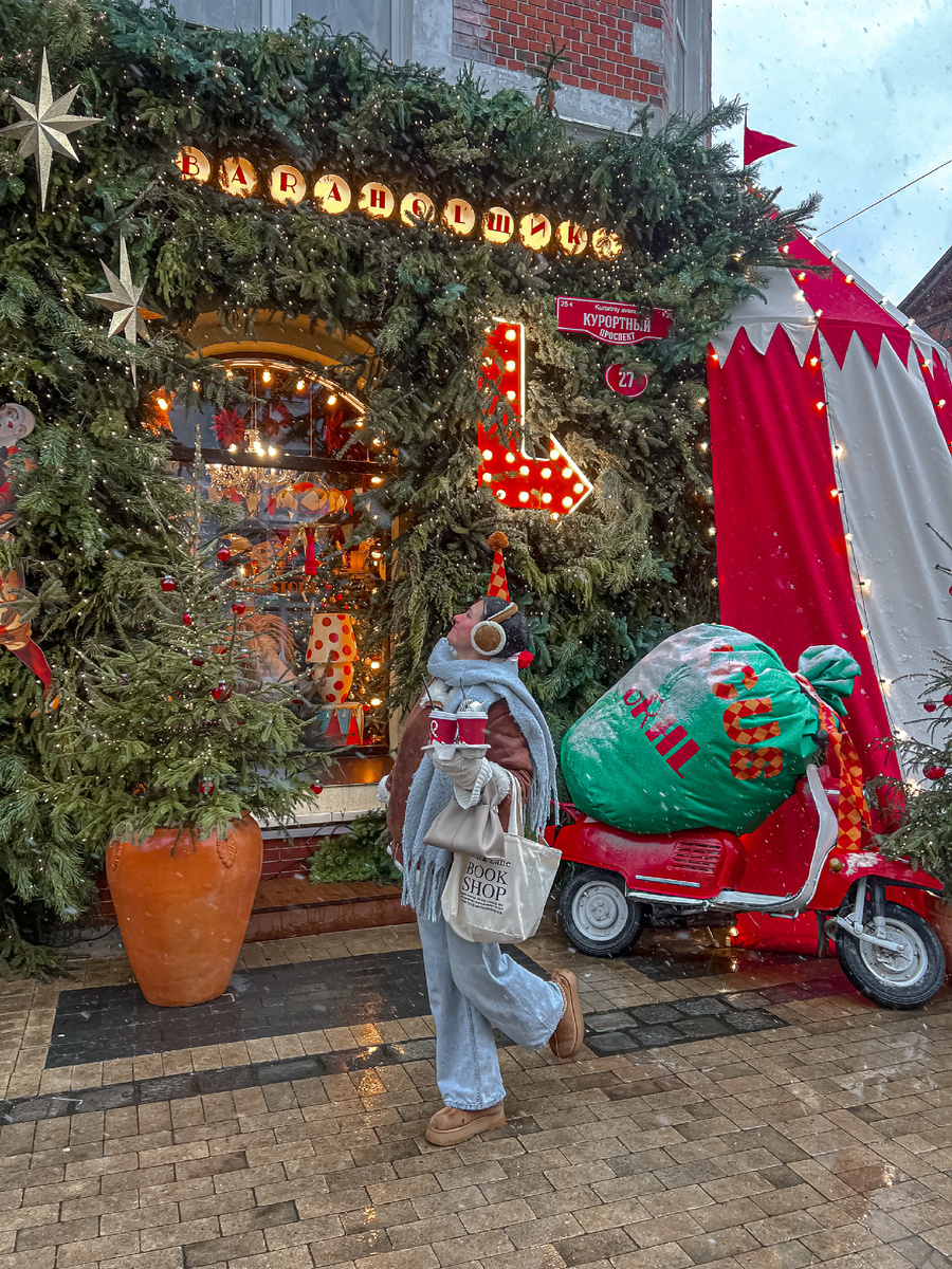 Витрина магазина Барахольщик, Зеленоградск