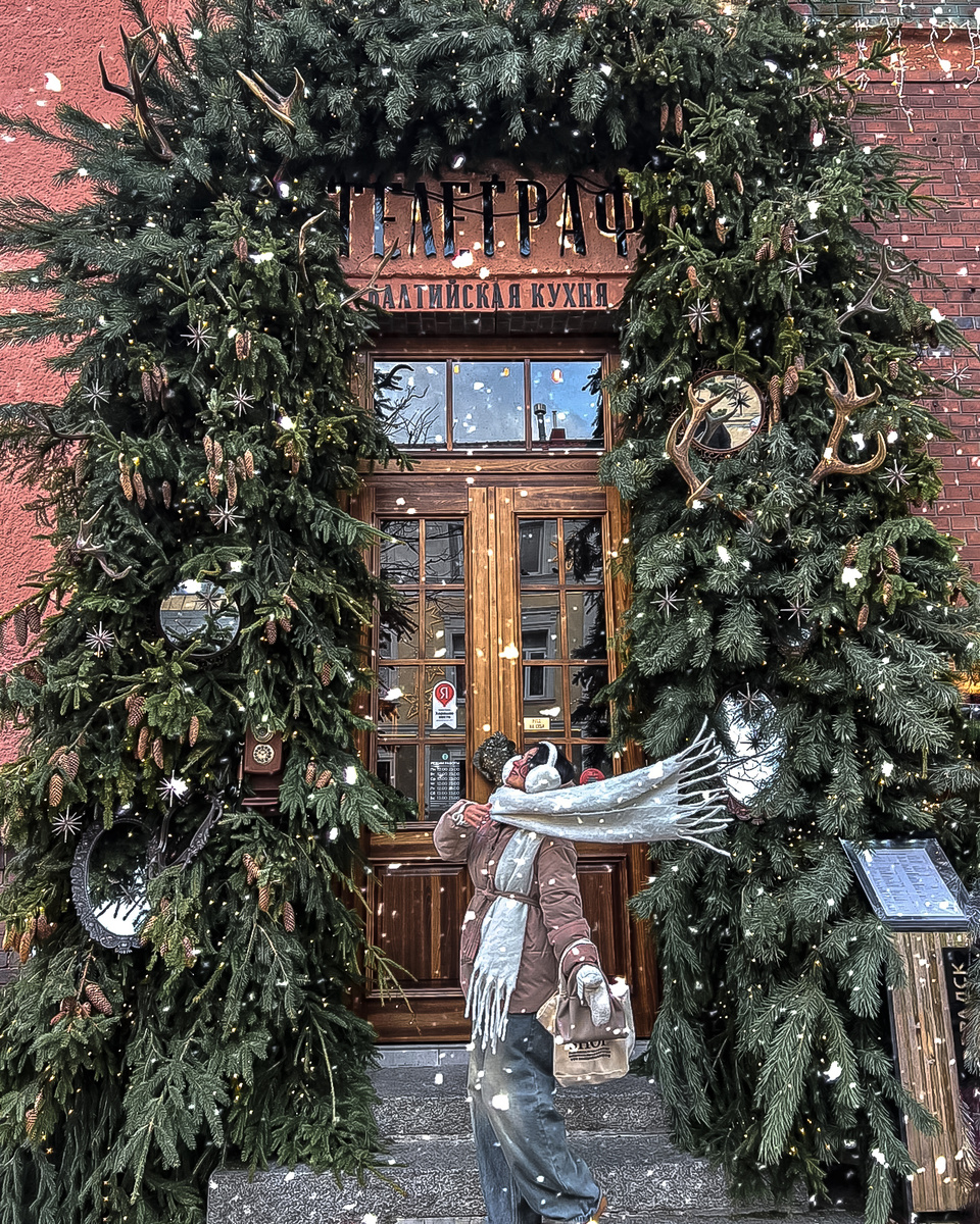 Ресторан Телеграф, Зеленоградск 