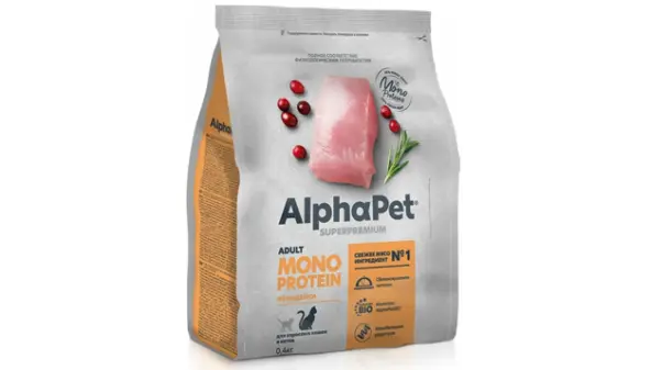 AlphaPet Superpremium