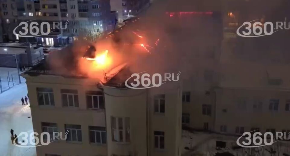    Телеканал «360»