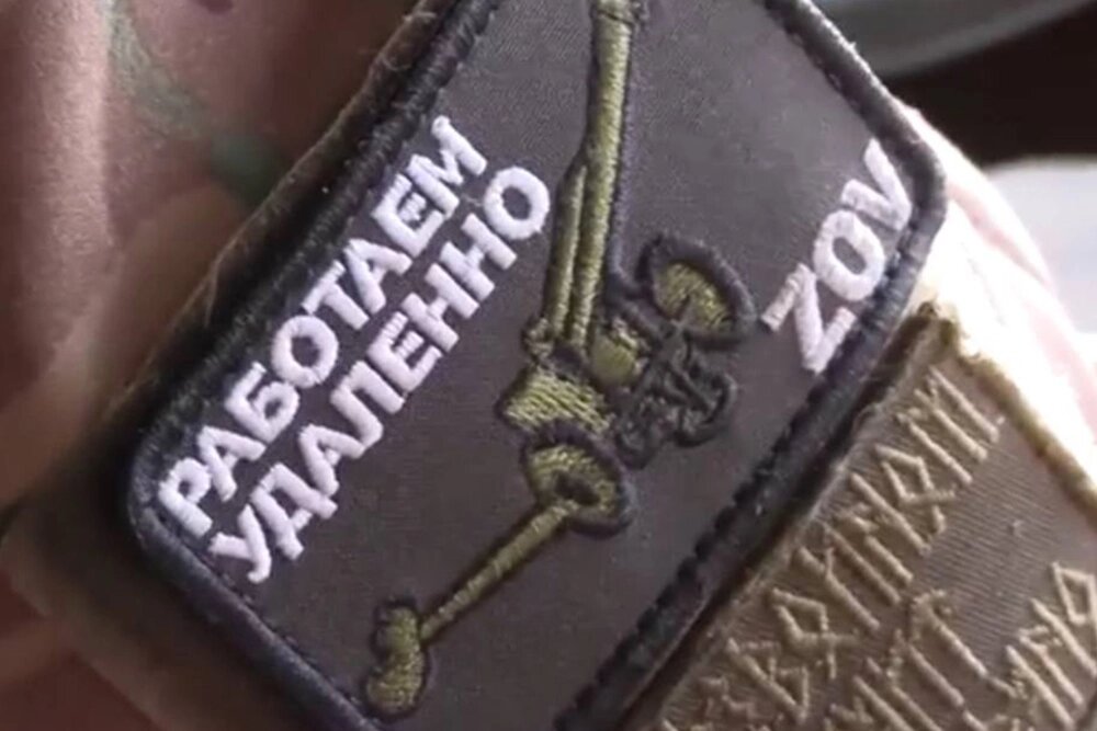    Фото: Министерство обороны РФ