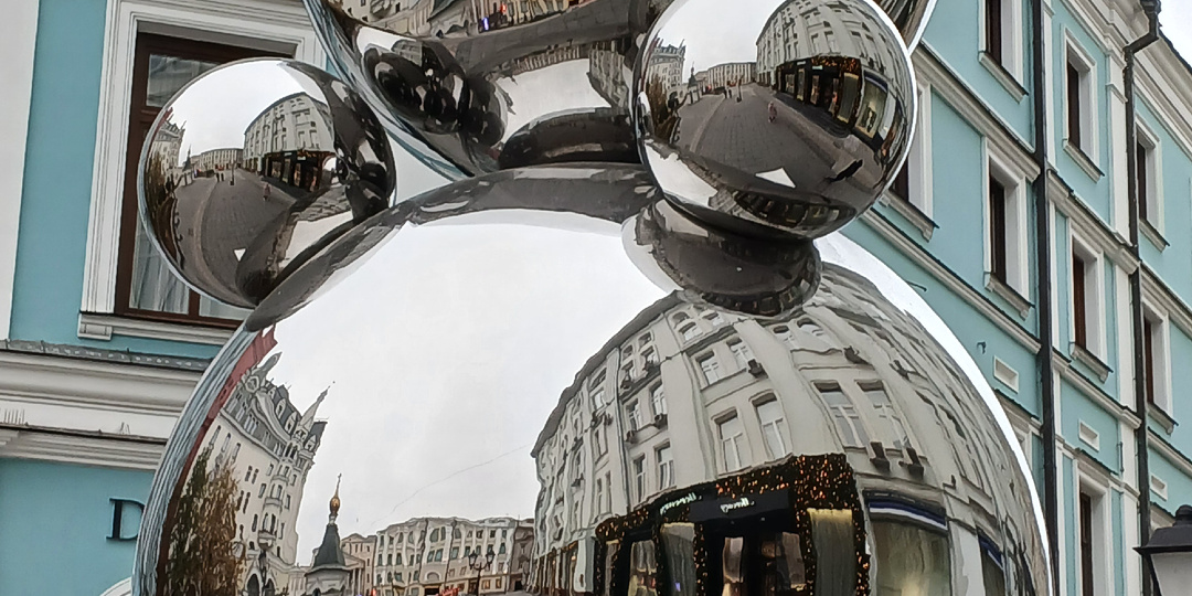 Город в ожидании праздника