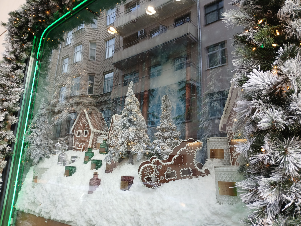 фото Ольги Бородиной