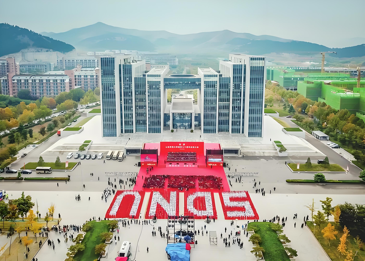 Shandong Normal University