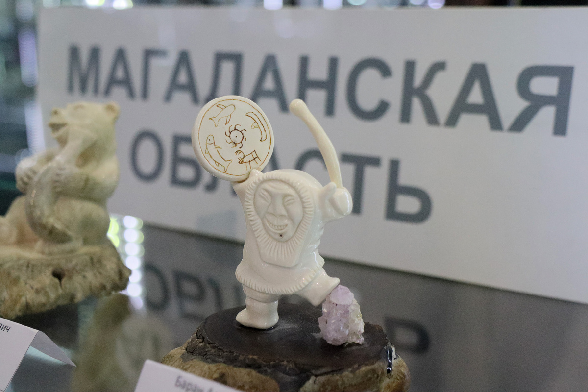 Фото: министерство культуры и туризма Магаданской области