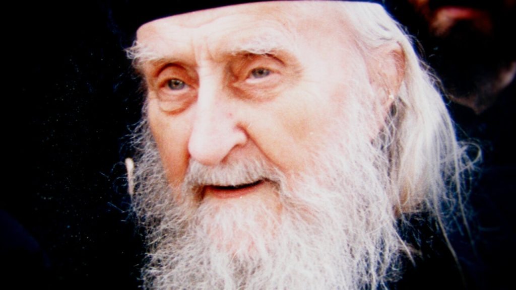 Архимандрит Софроний (Сахаров)