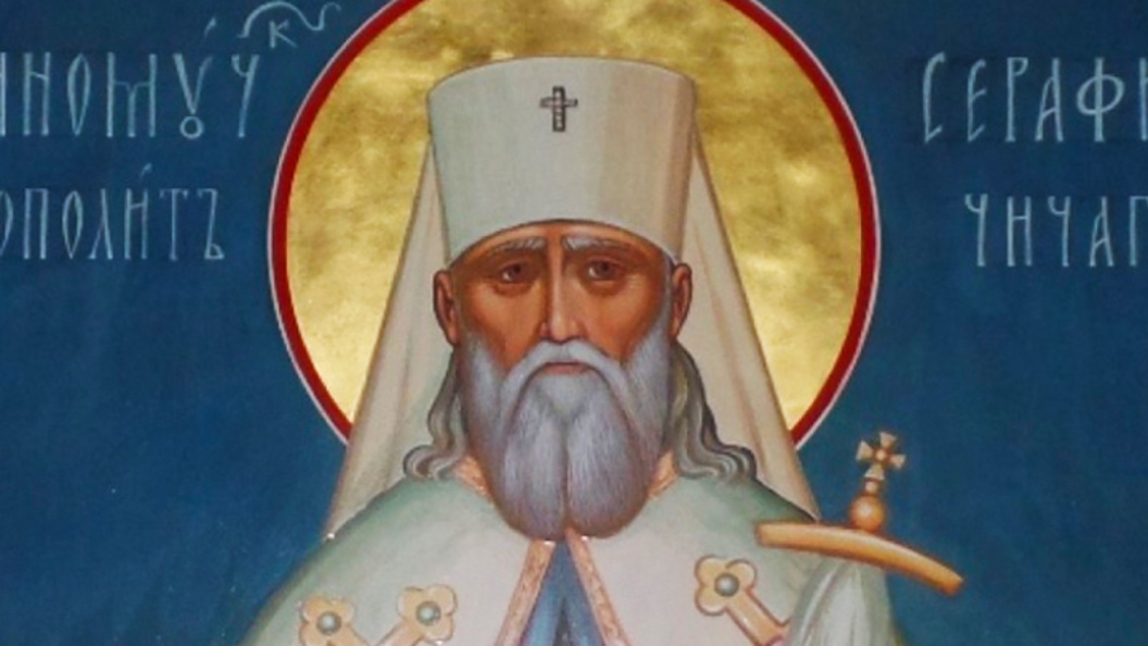    Фото: www.pravoslavie.ru