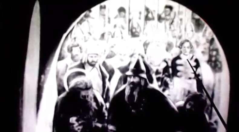 "Царь Иван Васильевич Грозный" (1915)