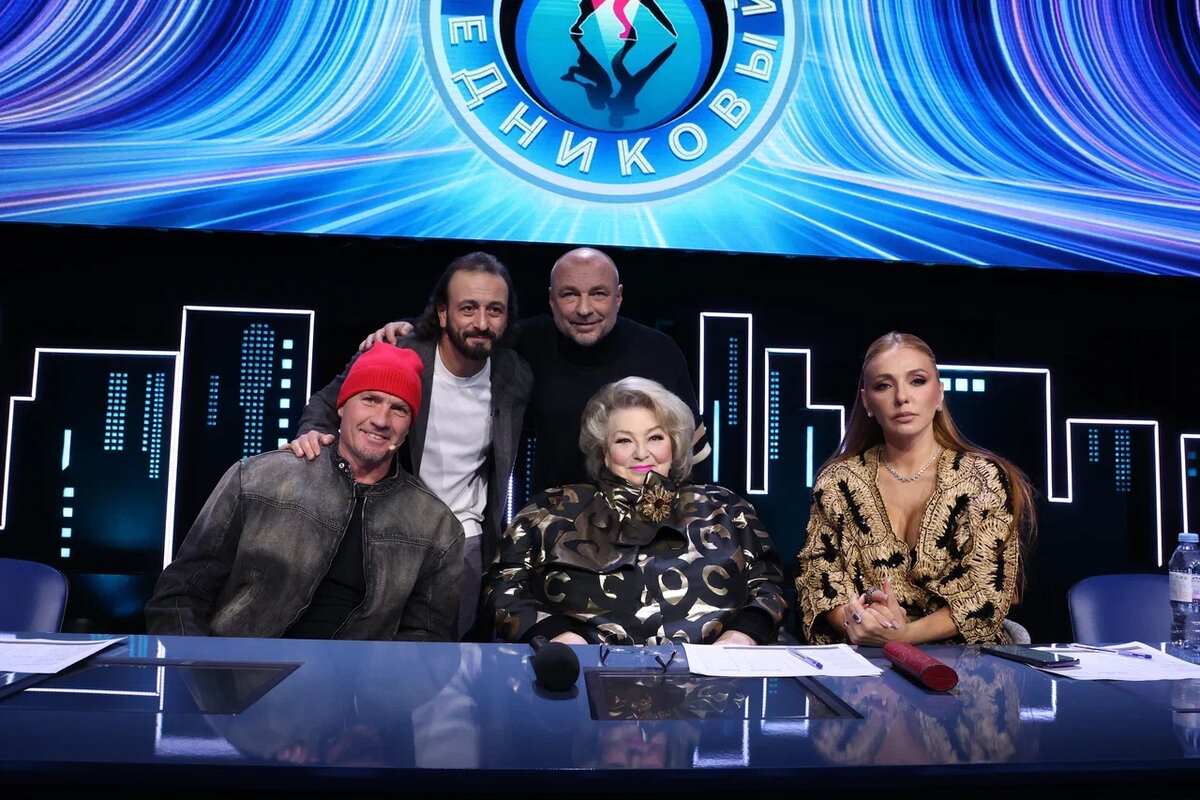 Жюри шоу «Ледниковый период».