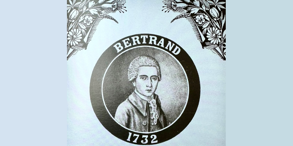 Магазин носит имя Бертрана. Фото: Getty Images