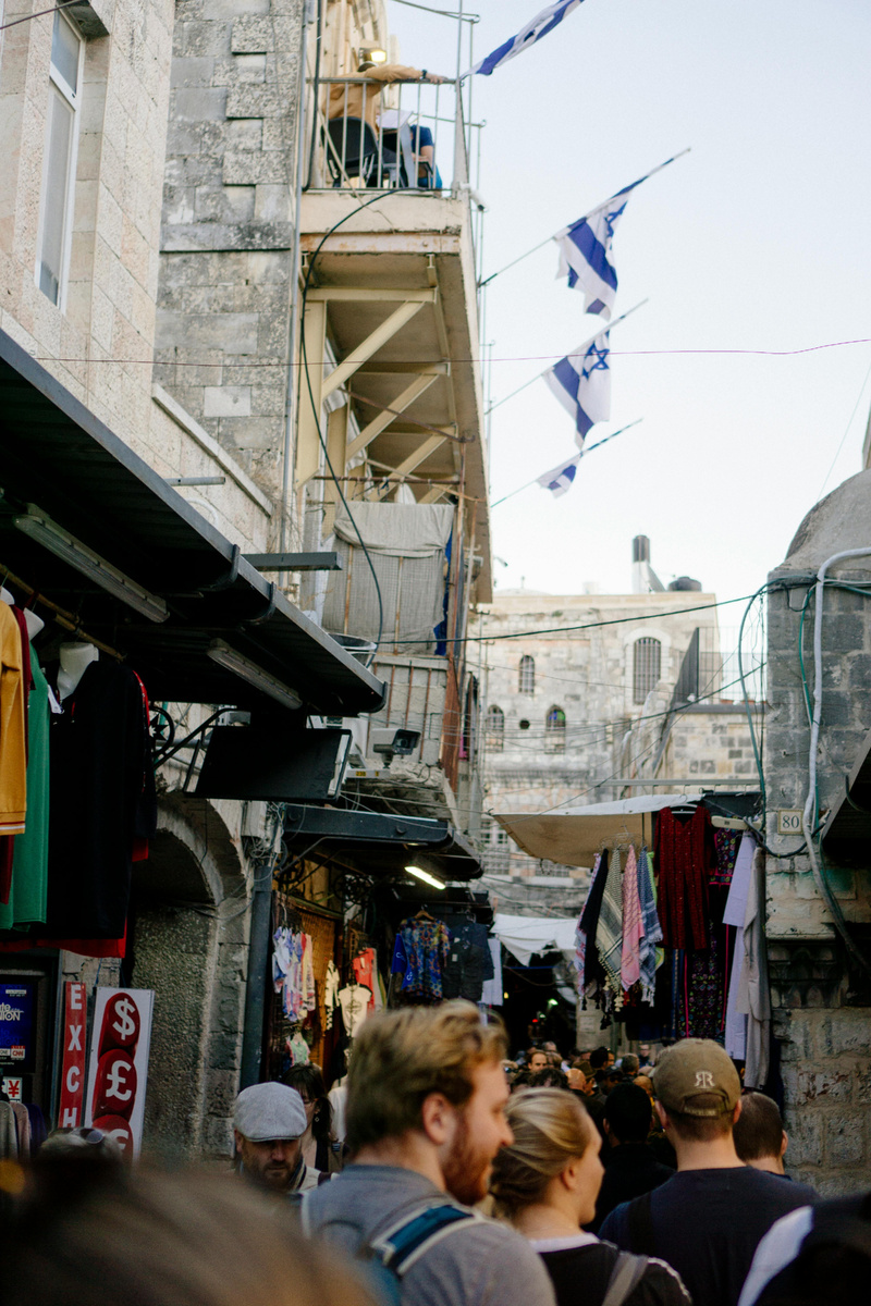 Иерусалим, Израиль