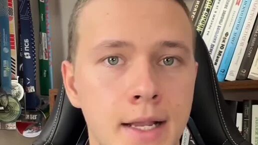 Что такое с п и д. Что такое с п и д
