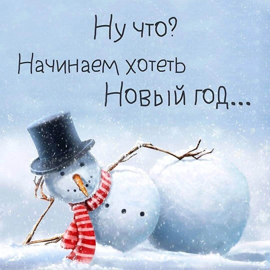 Картинка из интернет источника
