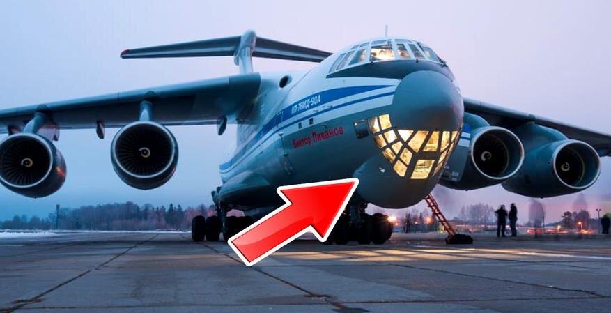 Зачем самолету ИЛ-76 стеклянный шар под кабиной и что оттуда видно