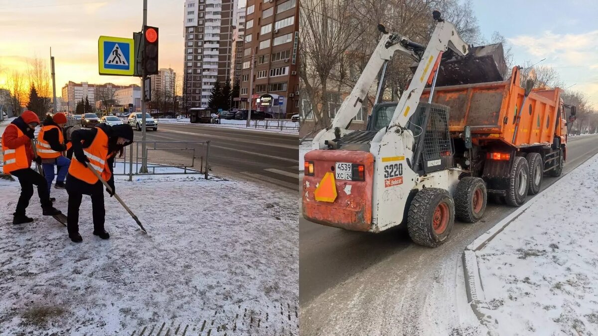     Источник: t.me/dorogi_krsk