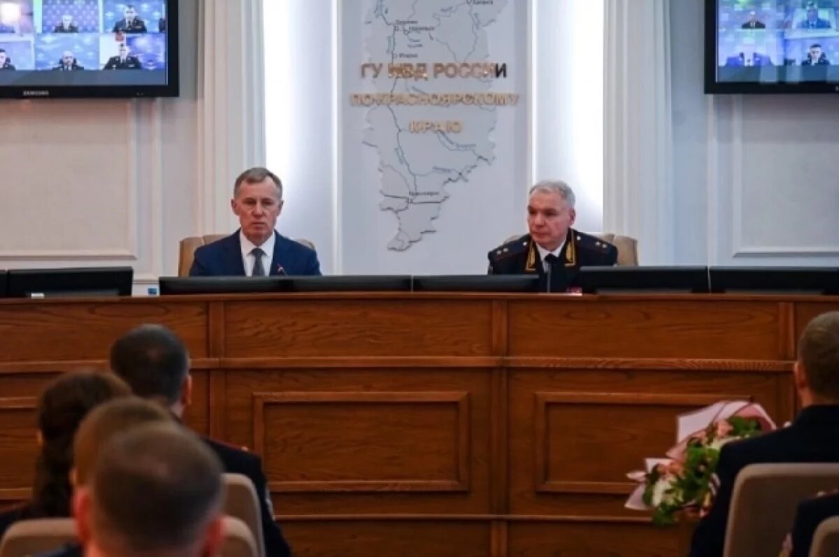    Заместитель главы МВД России Горовой оценил работу красноярской полиции
