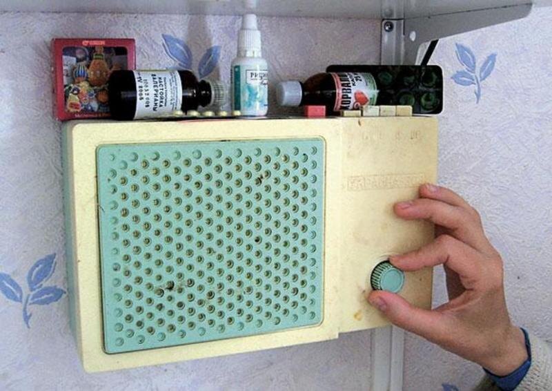 Картинка из интернета