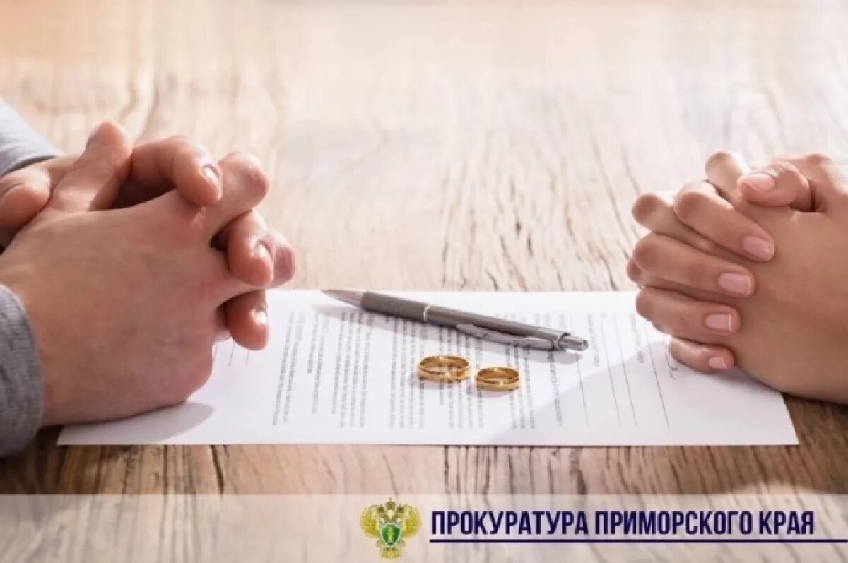    Лишения свободы на срок до 5 лет ожидает жительницу Уссурийска