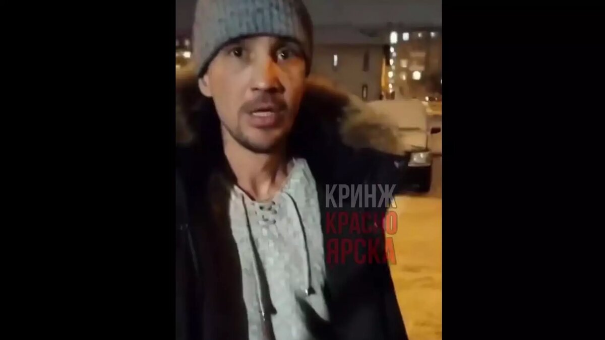     Источник: t.me/smikrsk