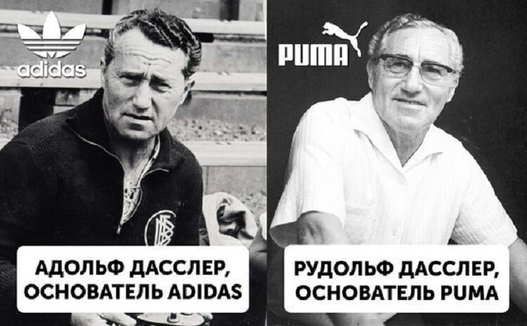 Пример успешного "развода": два брата создали две успешных компании