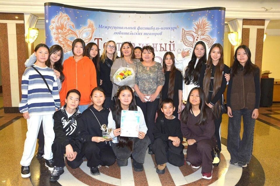    Фестиваль-конкурс "Театральный Boom – 2024". Источник: altai-republic.ru