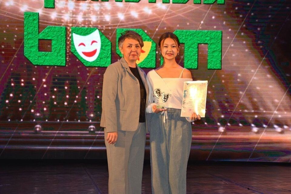    Фестиваль-конкурс "Театральный Boom – 2024". Источник: altai-republic.ru