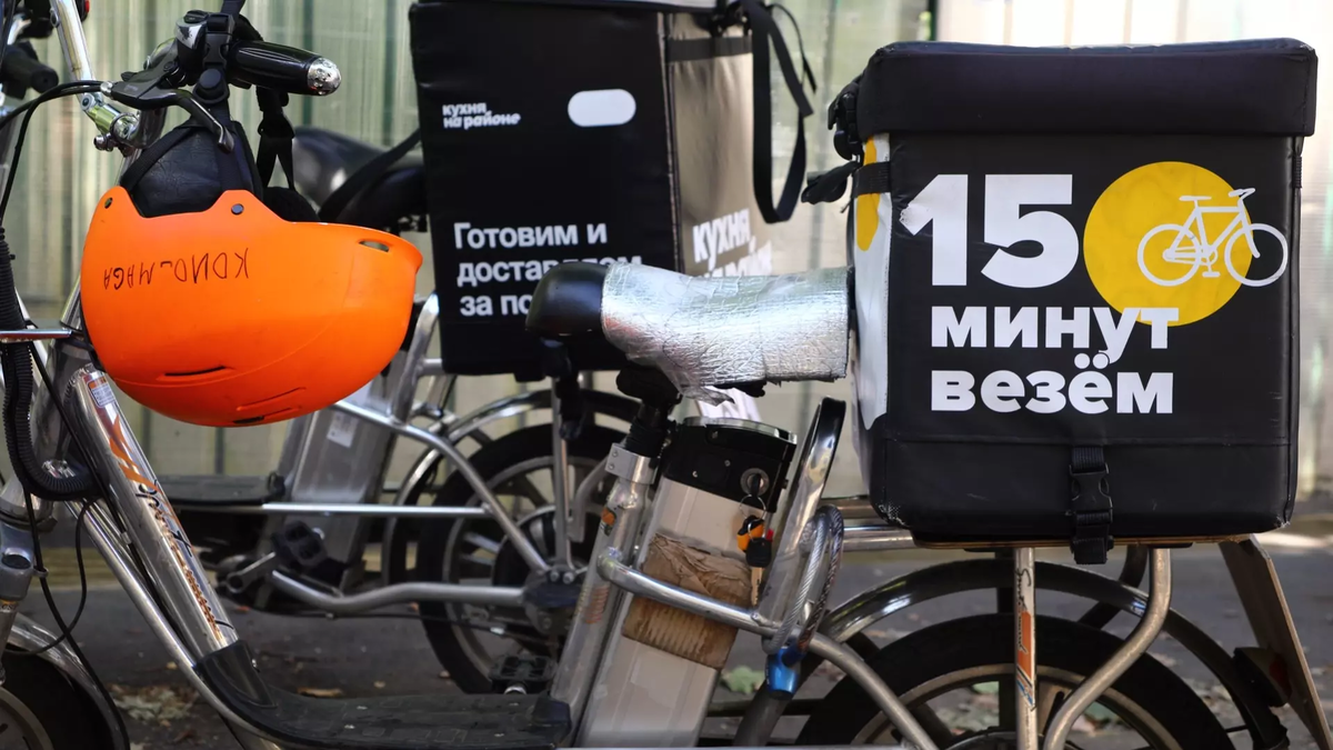 Спрос на курьеров с 2020 года в России вырос в 11 раз, подсчитали аналитики. Фото: Ведомости/ТАСС