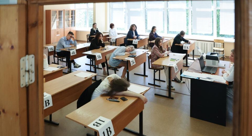    Belkin Aleksey/news.ru / Global Look Press