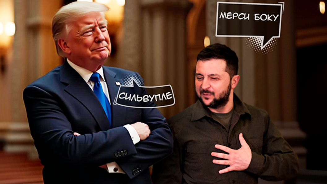    Коллаж Царьграда