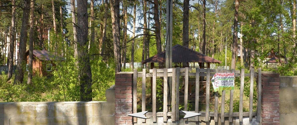 Ул. Горнолыжная, 46