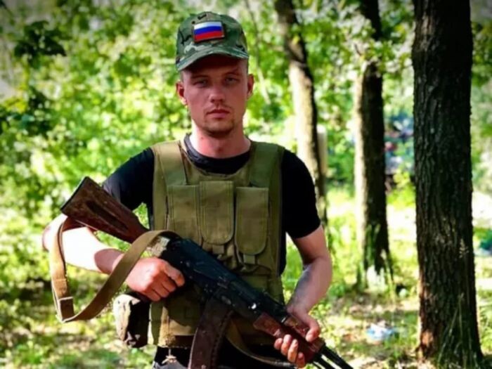 Источник фото: DonDay