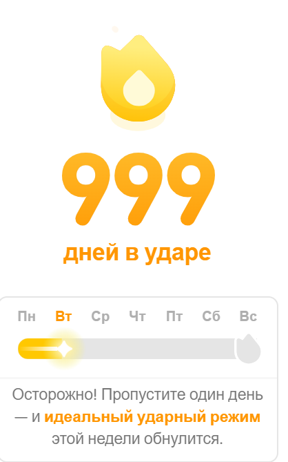 красивое! :)