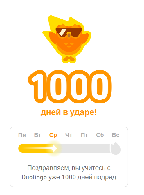 не менее красивое! )))