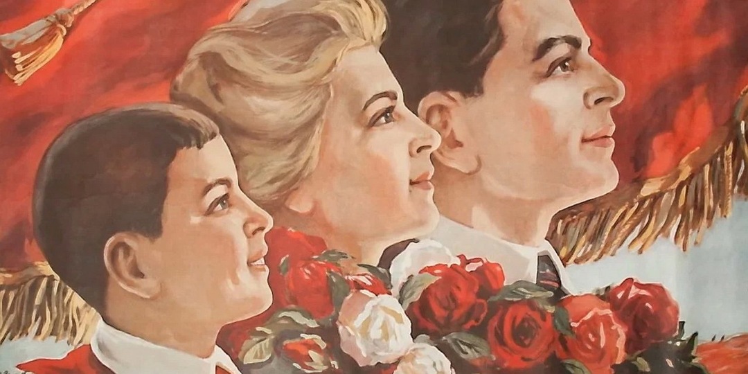 Почему коммунизм к 1980 году Хрущёву построить не дали