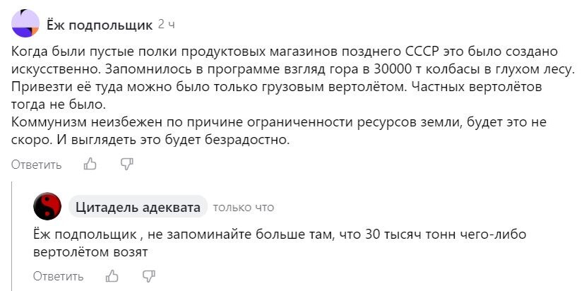 -2-2
