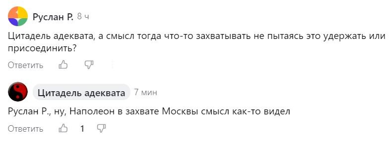 -2-3