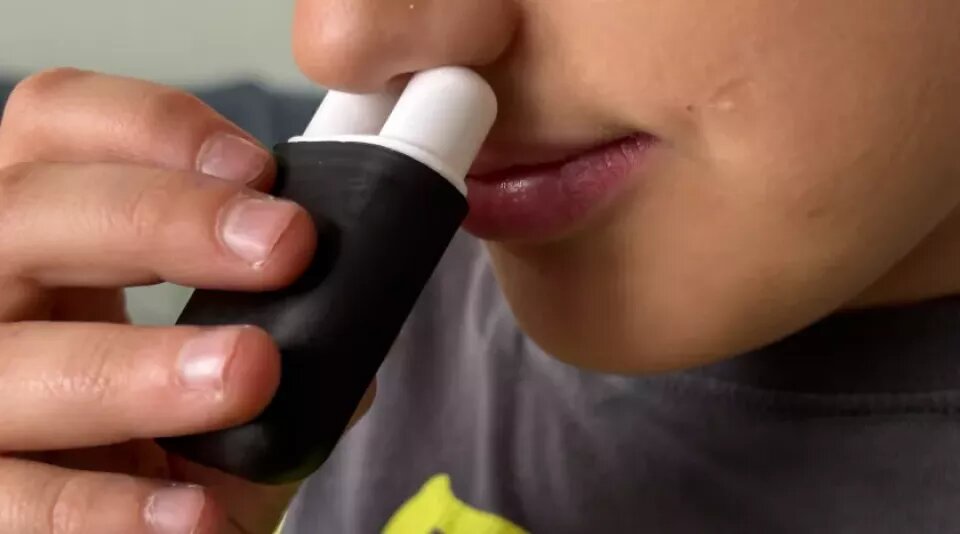    Аромаингалятор. Источник: "Бийский рабочий"