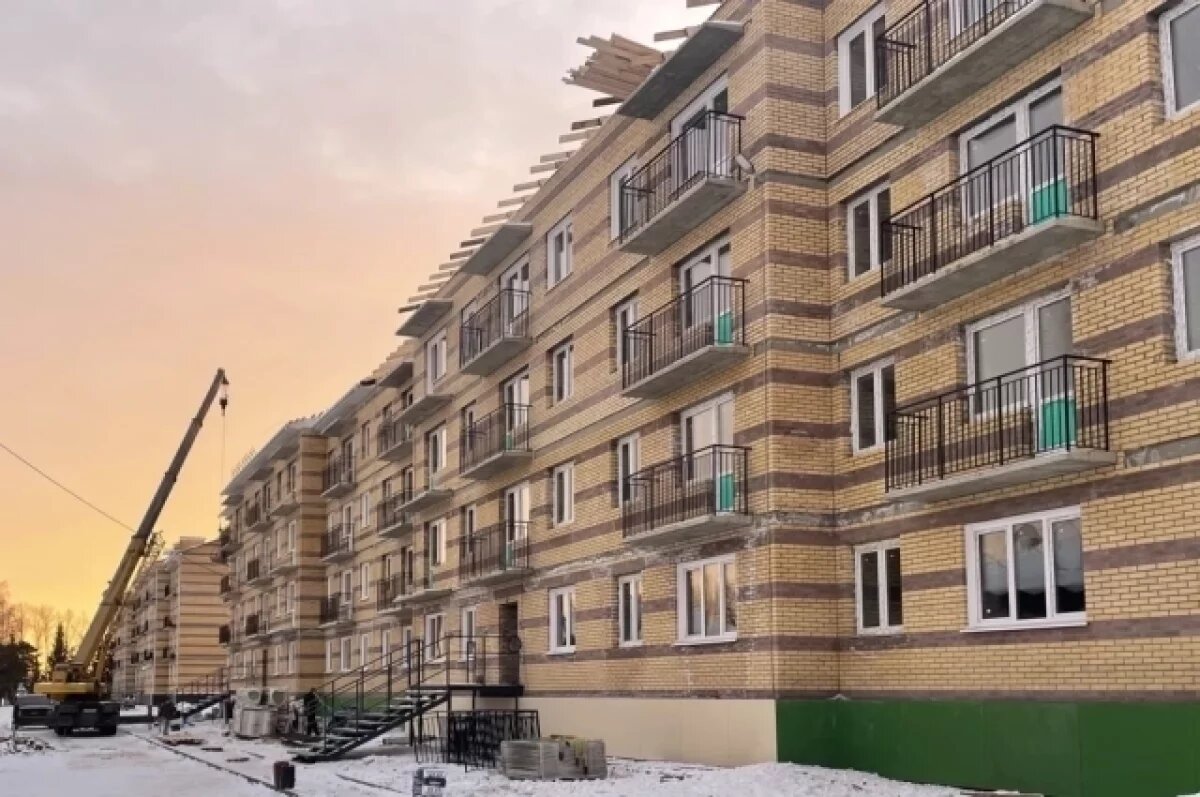    В Красноярском крае стартует новый этап расселения из аварийного жилья