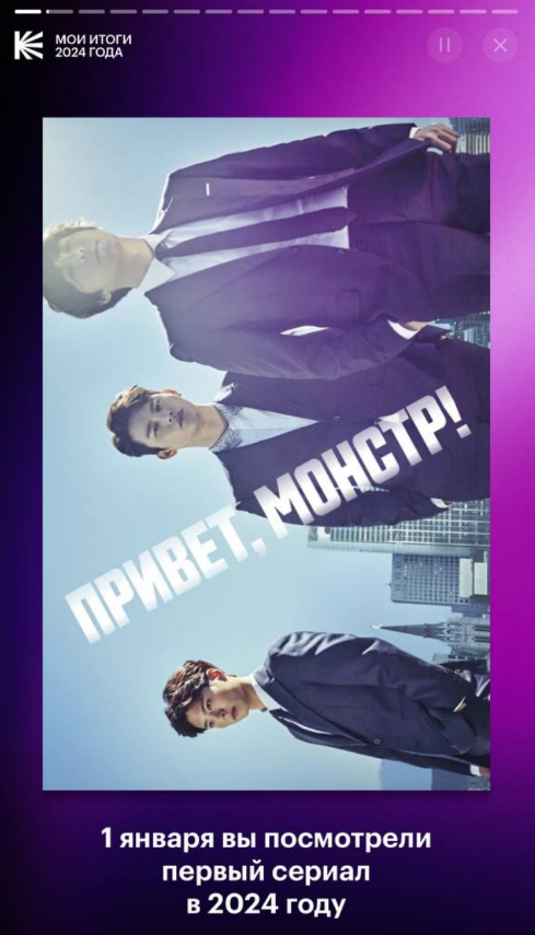 Поделюсь своей статистикой 